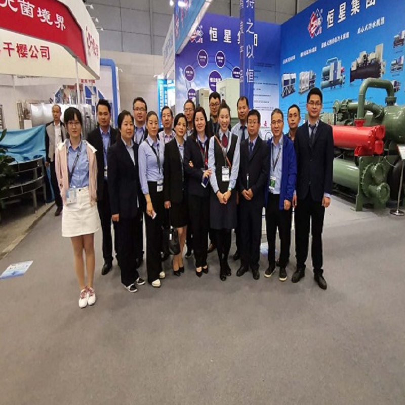 قابلتك في تشانغشا من 17 إلى 19 أبريل 2019: معرض الآلات الصيدلانية